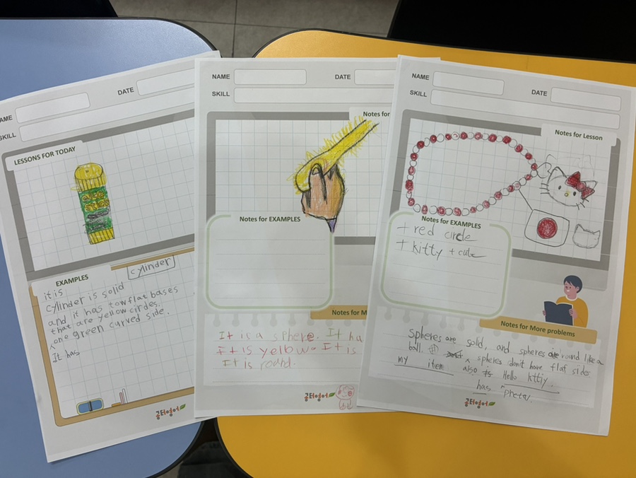 [공터영어 반송센터] 여름방학 특강 Math Presentation 본문 이미지