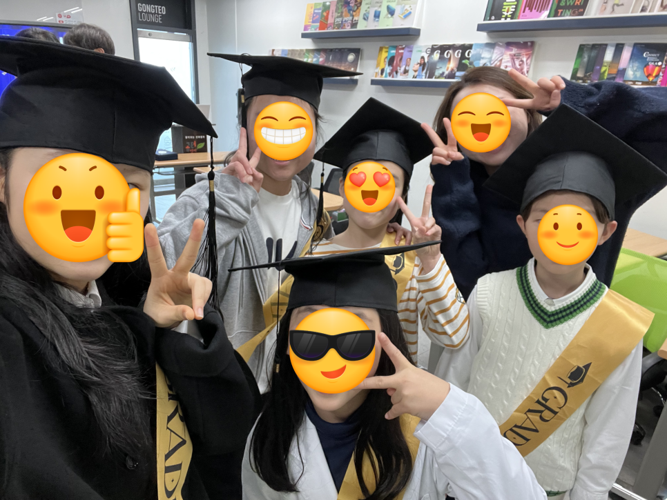 [공터영어 반송센터] 여름방학 특강 ① 버추얼 캠프 본문 이미지