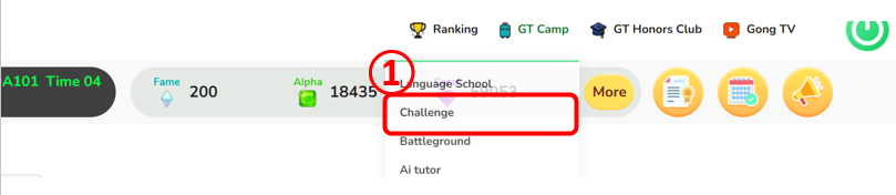[공터영어 반송센터] Homework Voca Challenge 본문 이미지
