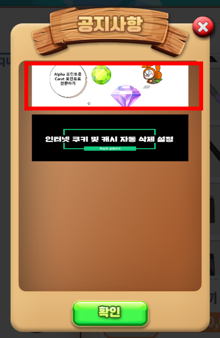 [공터영어 반송센터] Who is the BEST Avatar Dresser? 본문 이미지
