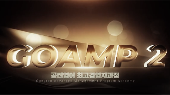 원장님 이미지